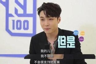 娱乐圈爆料君张艺兴,娱乐圈爆料君的星光璀璨之路