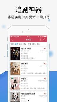 最新爆料集锦视频大全下载,揭秘热点事件背后的真相
