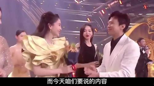 娱乐圈爆料顶流瓜,揭秘顶流瓜背后的真相与内幕